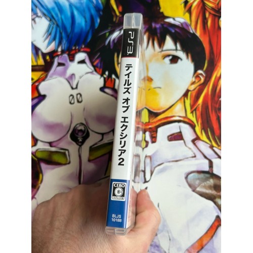 Tales of Xillia 2 - PS3