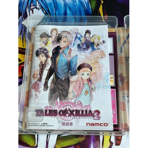 Tales of Xillia 2 - PS3