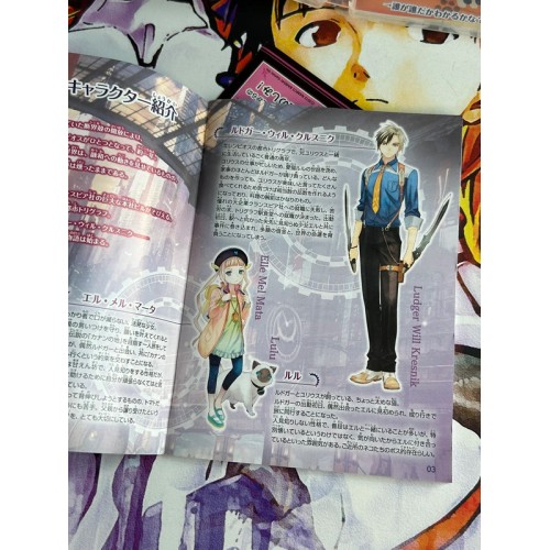 Tales of Xillia 2 - PS3