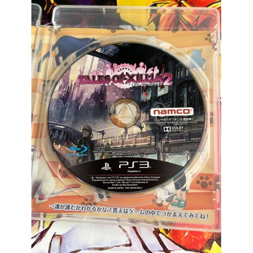 Tales of Xillia 2 - PS3