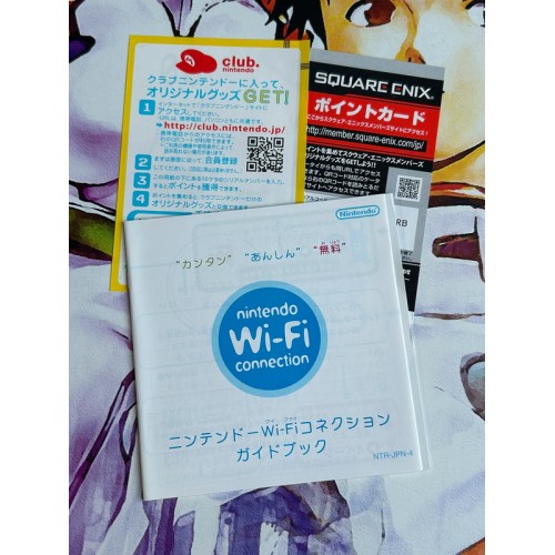 Final Fantasy Crystal Chronicles Ring of Fates - DS