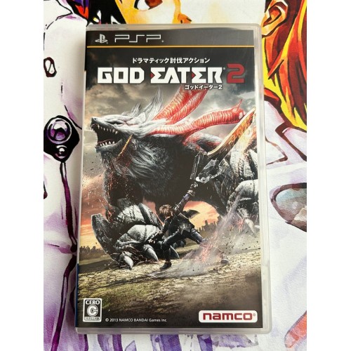 Jaquette jeu God Eater 2 - PSP - Version Japonaise