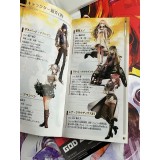God Eater 2 - PSP