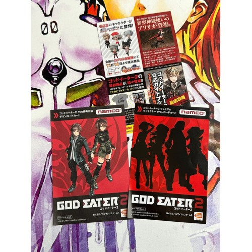 God Eater 2 - PSP
