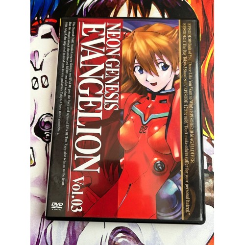 Jaquette Neon Genesis Evangelion Vol 03 - DVD  - Version Japonaise