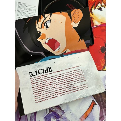 Neon Genesis Evangelion Vol 03 - DVD