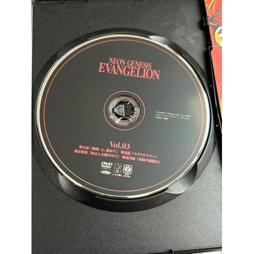 Neon Genesis Evangelion Vol 03 - DVD