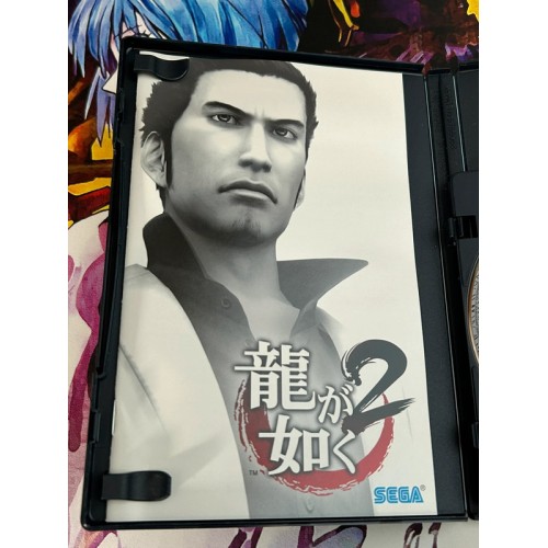 Ryu Ga Gotoku 2 / Yakuza 2 - PS2