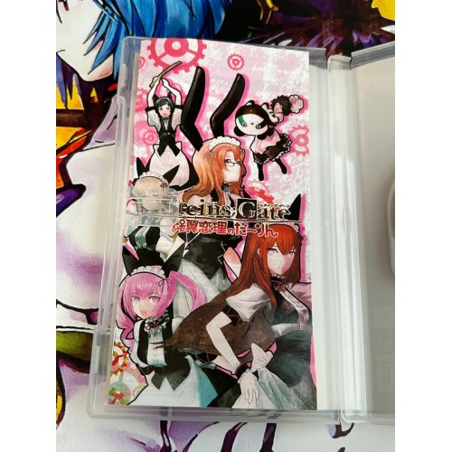 Steins Gate - Hiyoku Renri no Darling - PSP