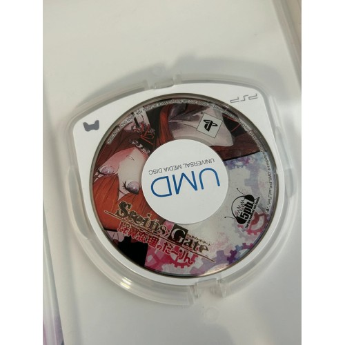 Steins Gate - Hiyoku Renri no Darling - PSP
