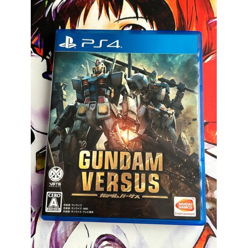 Jaquette jeu Gundam Versus - PS4 - Version Japonaise