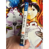 Gundam Versus - PS4