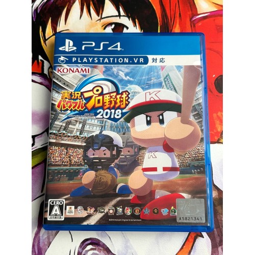 Jaquette jeu Jikkyo Powerful Pro Yakyu 2018 - PS4 - Version Japonaise