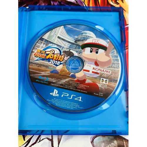 Jikkyo Powerful Pro Yakyu 2018 - PS4