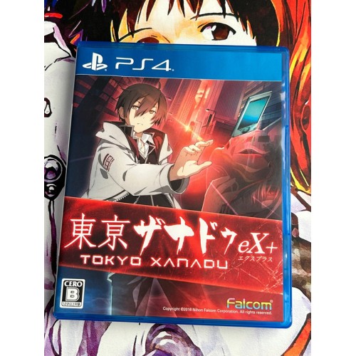 Jaquette jeu Tokyo Xanadu eX+ - PS4 - Version Japonaise