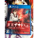Jaquette jeu Tokyo Xanadu eX+ - PS4 - Version Japonaise
