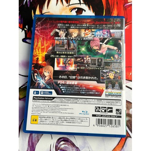 Tokyo Xanadu eX+ - PS4