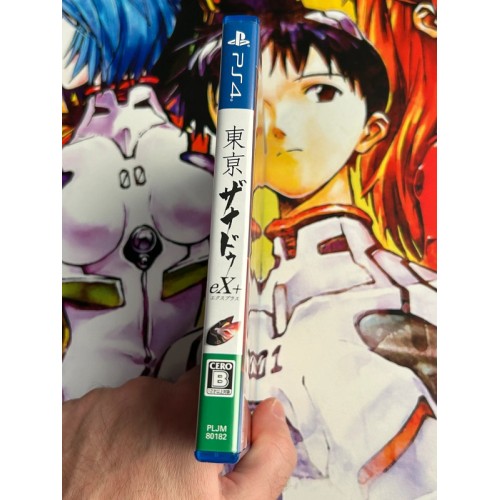 Tokyo Xanadu eX+ - PS4