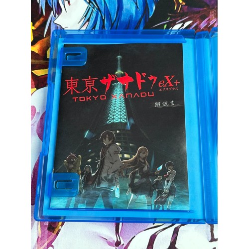 Tokyo Xanadu eX+ - PS4