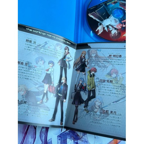 Tokyo Xanadu eX+ - PS4