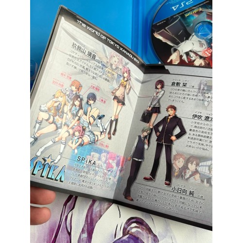 Tokyo Xanadu eX+ - PS4