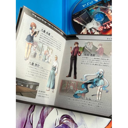 Tokyo Xanadu eX+ - PS4