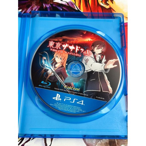 Tokyo Xanadu eX+ - PS4