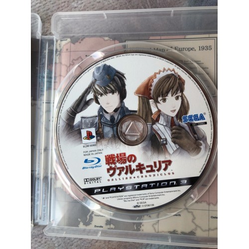 Valkyria Chronicles - PS3