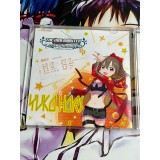 The IdolmaSter Cinderella Master 030 - Yuko Hori - CD