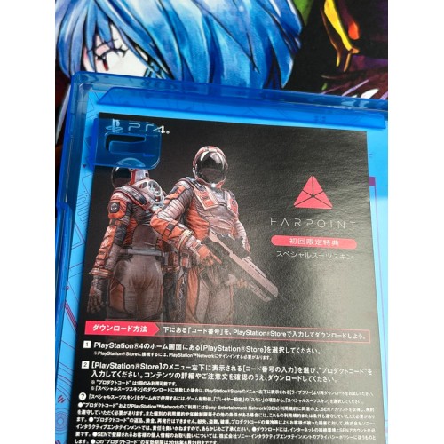 Farpoint ( VR Uniquement ) - PS4