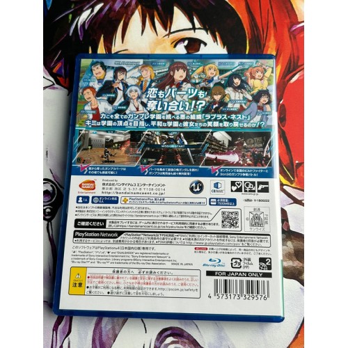 New Gundam Breaker - PS4