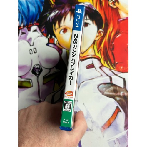 New Gundam Breaker - PS4