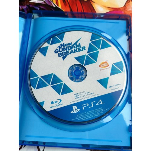 New Gundam Breaker - PS4