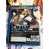 Steins Gate 0 - PS Vita