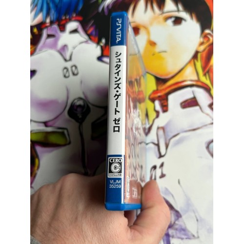 Steins Gate 0 - PS Vita