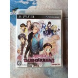 Jaquette jeu Tales of Xillia 2 - PS3 - Version Japonaise