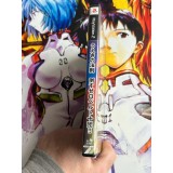 Ueki no Housoku - PS2