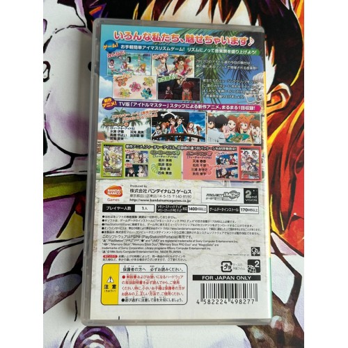 The Idolmaster Shiny Festa: Funky Note - PSP