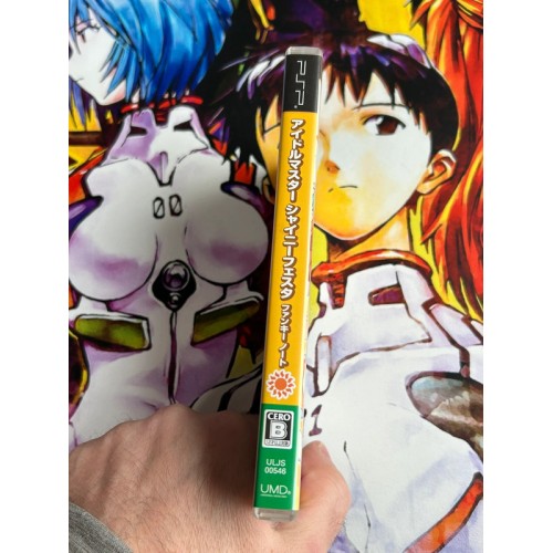 The Idolmaster Shiny Festa: Funky Note - PSP