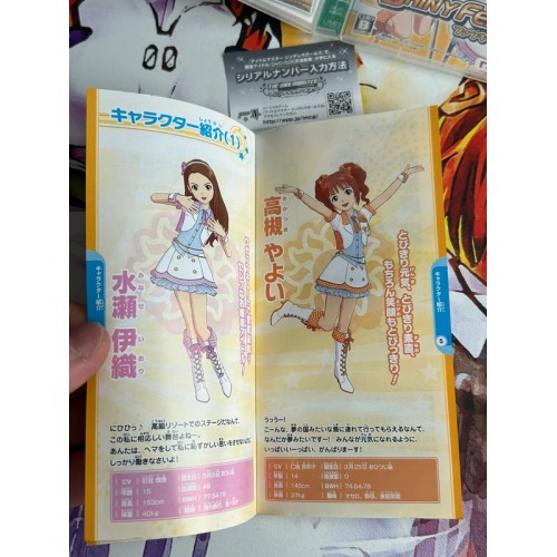 The Idolmaster Shiny Festa: Funky Note - PSP