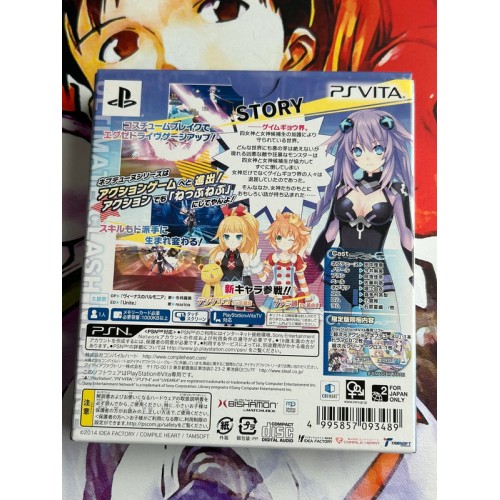 Hyperdimension action Neptune U Edition Limitée - PS Vita