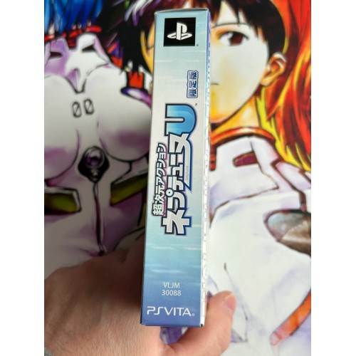 Hyperdimension action Neptune U Edition Limitée - PS Vita