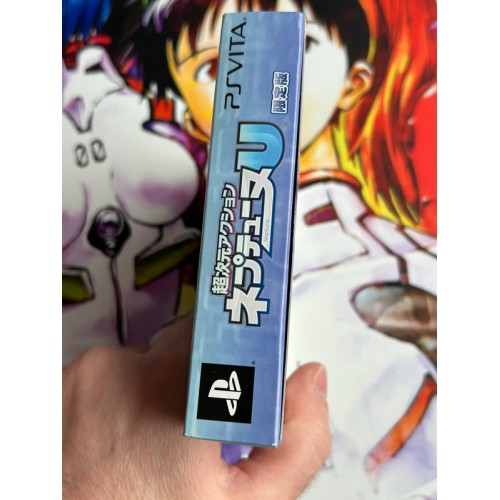 Hyperdimension action Neptune U Edition Limitée - PS Vita