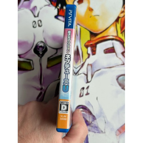 Hyperdimension action Neptune U Edition Limitée - PS Vita