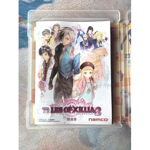 Tales of Xillia 2 - PS3