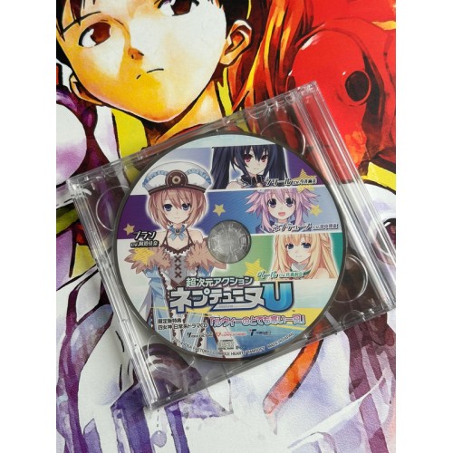 Hyperdimension action Neptune U Edition Limitée - PS Vita