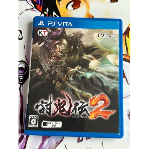 Jaquette jeu Toukiden 2 - PS Vita - Version Japonaise