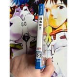 Toukiden 2 - PS Vita