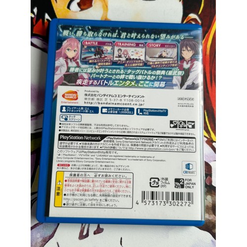 The Asterisk War The Academy City on the Water Houaa Kenran - PS Vita