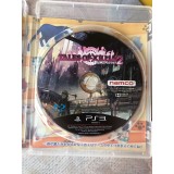 Tales of Xillia 2 - PS3